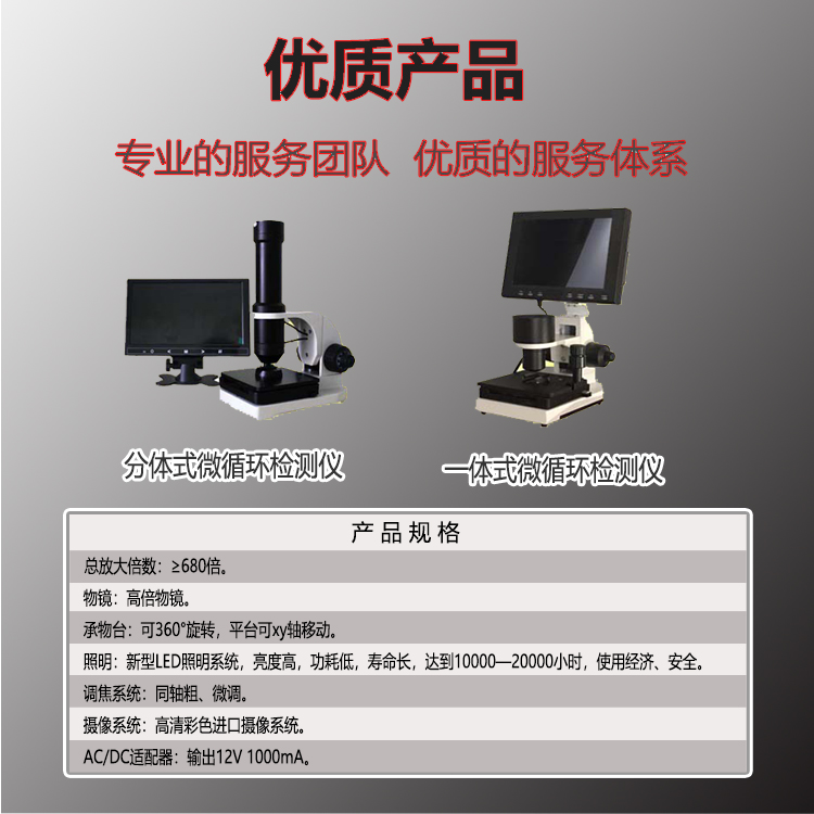 88011_06.jpg